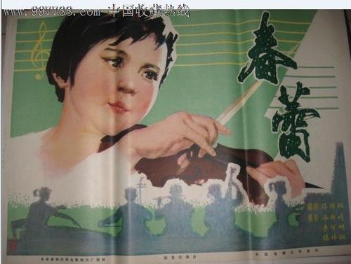 WrightStateUniversity商业管理文凭证书